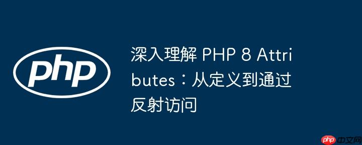 如何在SQLServer中优化事务处理？减少锁冲突的实用方法（事务处理.冲突.减少.优化.实用...）