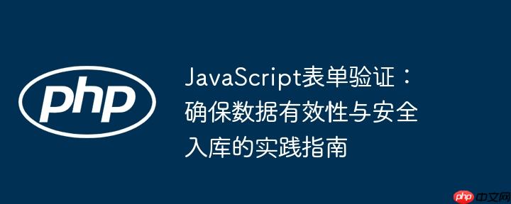 KSWeb MySQL如何使用_KSWeb集成环境配置MySQL教程（如何使用.集成.配置.环境.教程...）