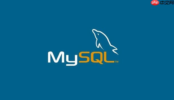 如何查看本地MySQL_本地MySQL服务状态与连接信息查看教程（查看.状态.连接.教程.服务...）