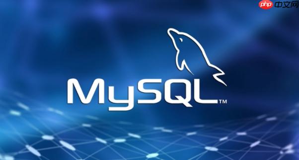 如何对MySQL升级_MySQL版本升级与数据迁移教程（升级.迁移.版本.教程.数据...）