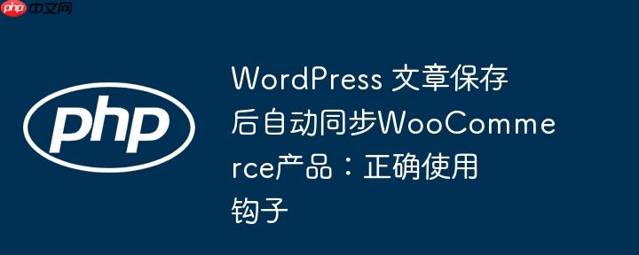 MySQL分库如何汇总_MySQL分库数据汇总查询方案教程（汇总.方案.教程.数据.查询...）