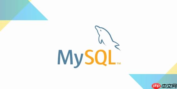 MySQL网站如何搭建_基于MySQL的网站后端数据库搭建教程（搭建.网站.后端.数据库.教程...）
