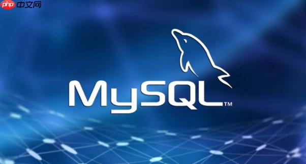 如何在MySQL中删除错误的表分区？通过ALTER TABLE REMOVE PARTITIONING清理（分区.清理.删除.错误.如何在...）