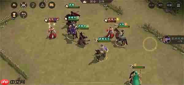 新三国志曹操传法正之影关卡攻略(关卡.攻略.曹操传)