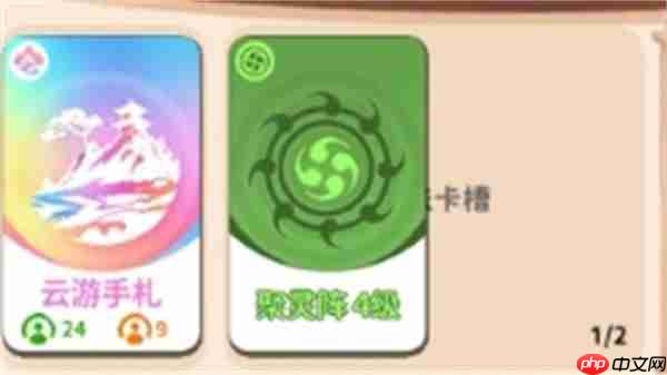 AMD 承诺 MI450 GPU 将实现全面性能领先 挑战英伟达(英伟.承诺.性能)