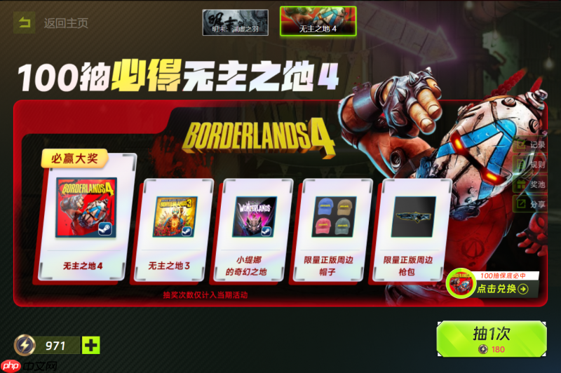 手机迅雷网页版登录 手机迅雷网页版入口官网(迅雷.网页.手机)