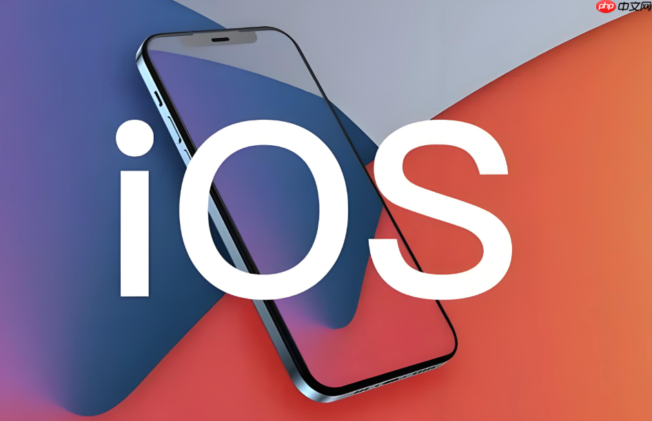 iphone16怎么看激活日期_iPhone 16激活时间查询教程(激活.怎么看.日期)