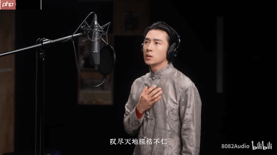 《明末:渊虚之羽》录音工作室公开游戏原声:《偏》官方MV