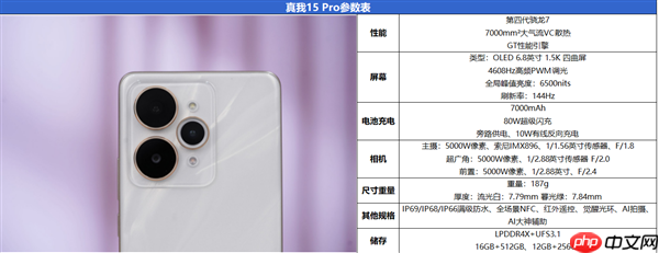 番茄畅听APP怎么配音_番茄畅听配音任务参与与作品制作步骤(配音.番茄.步骤)