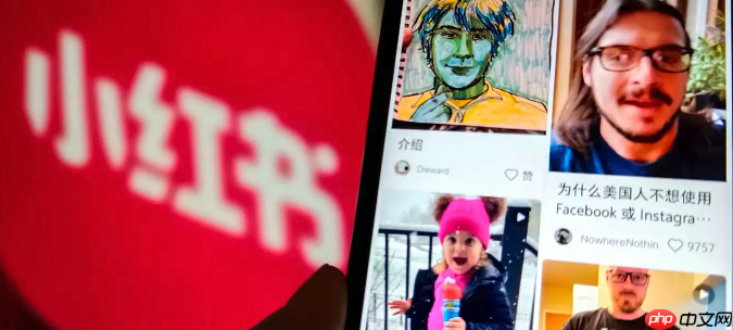 小红书网页版怎么发布笔记_小红书网页版图文笔记发布详细步骤