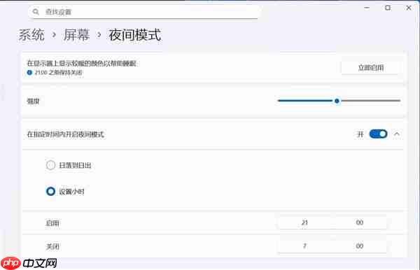 一文看懂：防蓝光膜到底是不是智商税