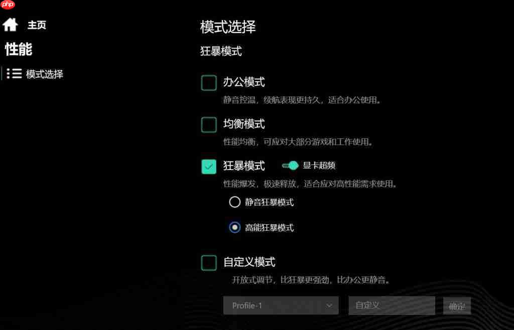 三星S9如何恢复相机默认设置