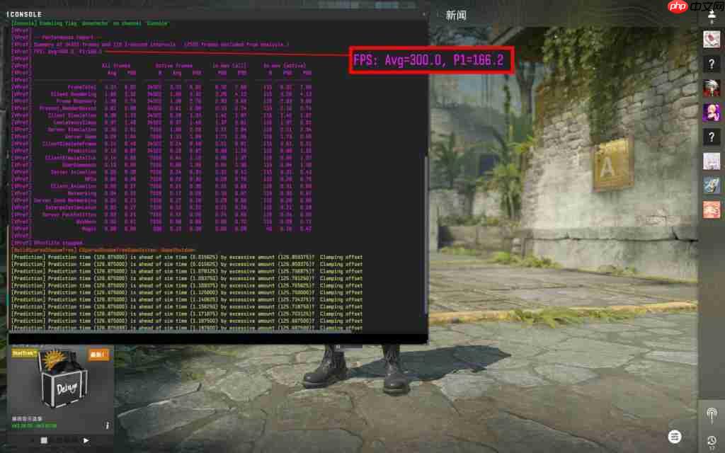 机械革命耀世 16Ultra 评测 主流性能做工精致 长江存储 PC450 亮点多