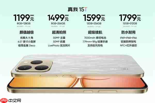 华为鸿蒙感恩回馈季开启:Mate X6、Pura 80系列等至高优惠2000元(华为.鸿蒙.回馈)