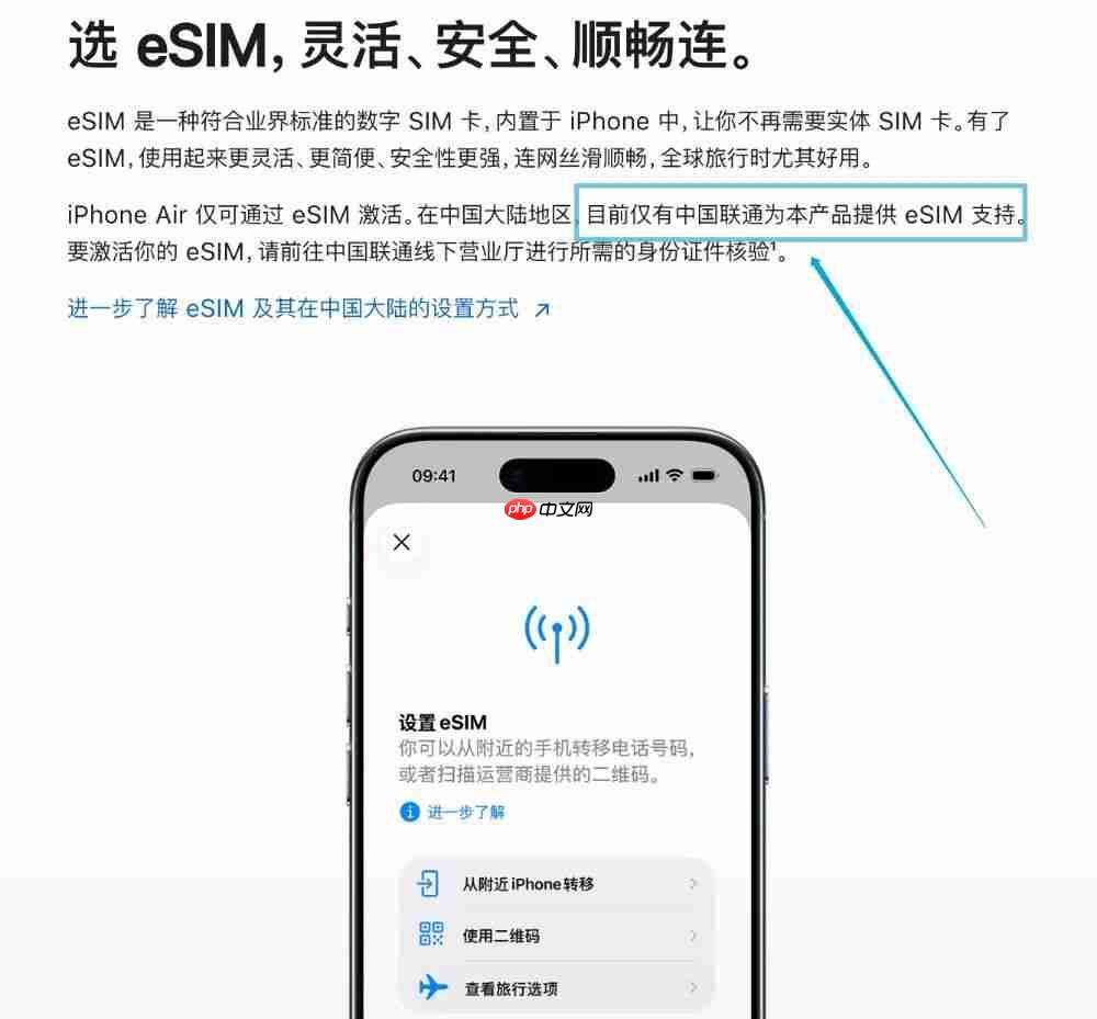 5999 iPhone 17 来了,这次买吗?