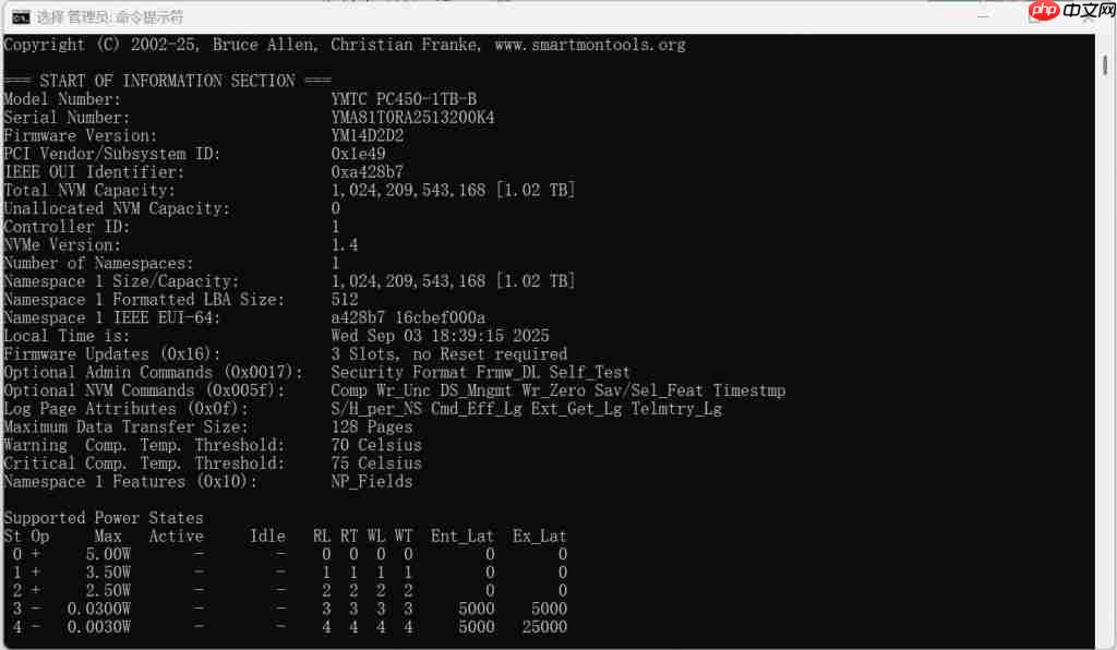 5999 iPhone 17 来了,这次买吗?