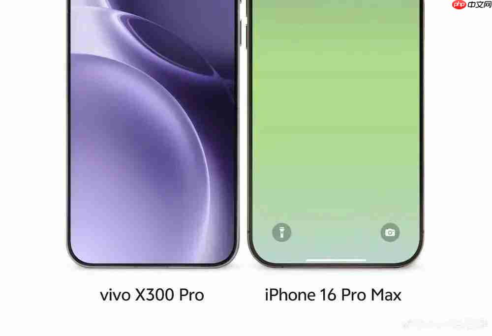 vivo X300 发布时间曝光,大量细节已公布