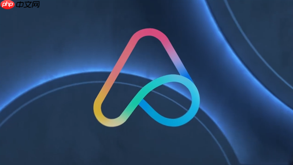 iPhone 17“隐私计算芯片”是什么意思？数据安全再升级？（芯片.隐私.升级）