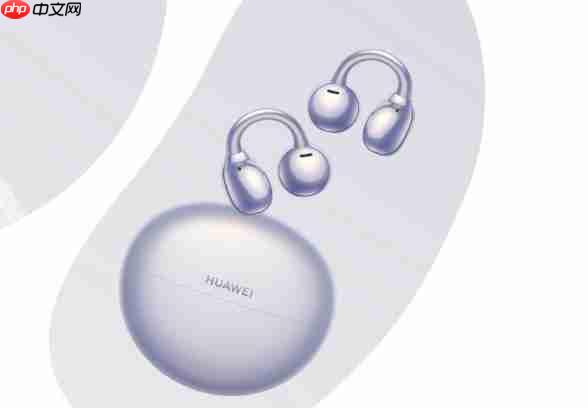 关晓彤代言?华为 FreeClip 2 外观首曝!预计 9 月发布(华为.代言.外观)