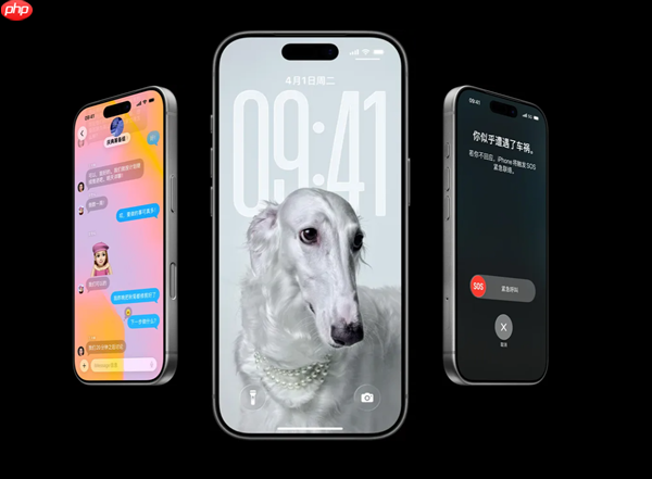 苹果良心了:iPhone 17系列支持40W快充 最高或达60W(良心.苹果.支持)