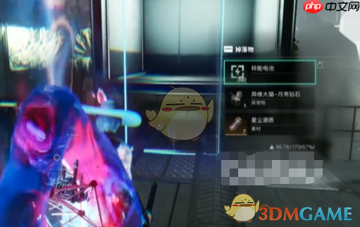 《七日世界》攻略——月亮猫获取方法