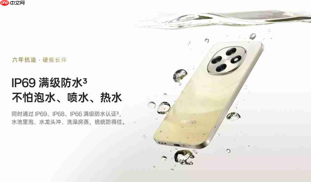 OPPO 与小红书成立实验室 Find X9 首发 4K 超清实况照片(实况.小红.首发)