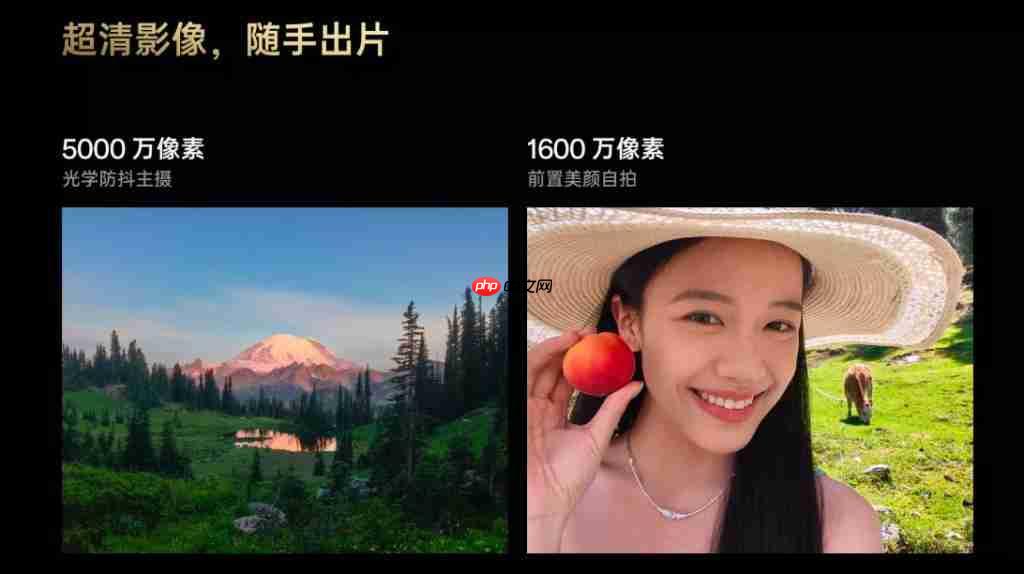 流畅不卡,抗造耐用!开学季换机首选 OPPO A6 Pro