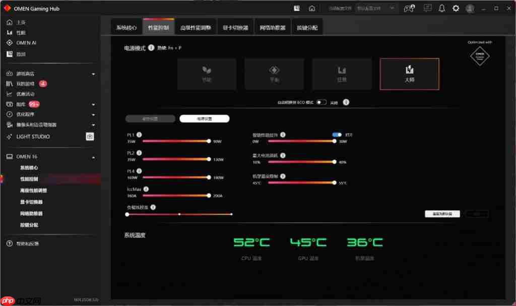 iPhone 17最强劲敌!华为Mate 80系列看点汇总(华为.劲敌.看点)