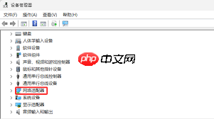 小米澎湃 OS 3.0 抢先测:纵享丝滑的体验 苹果互联的最优解(互联.小米.澎湃)