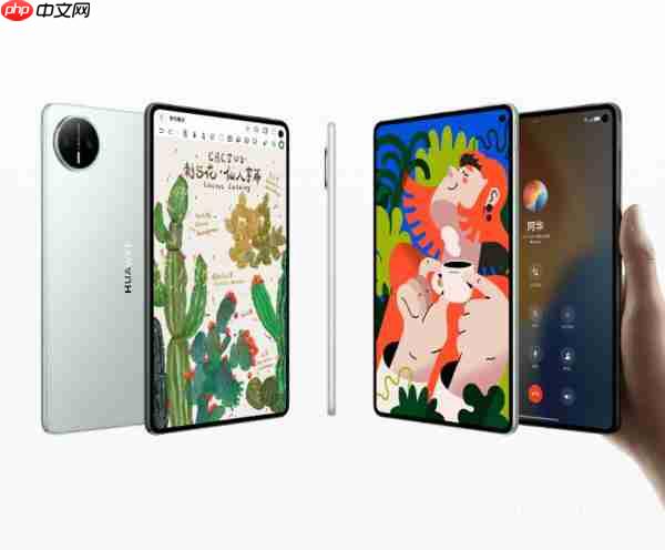 3999 元起?华为 MatePad Mini 价格曝光 9 月 4 日发布(华为.曝光.价格)