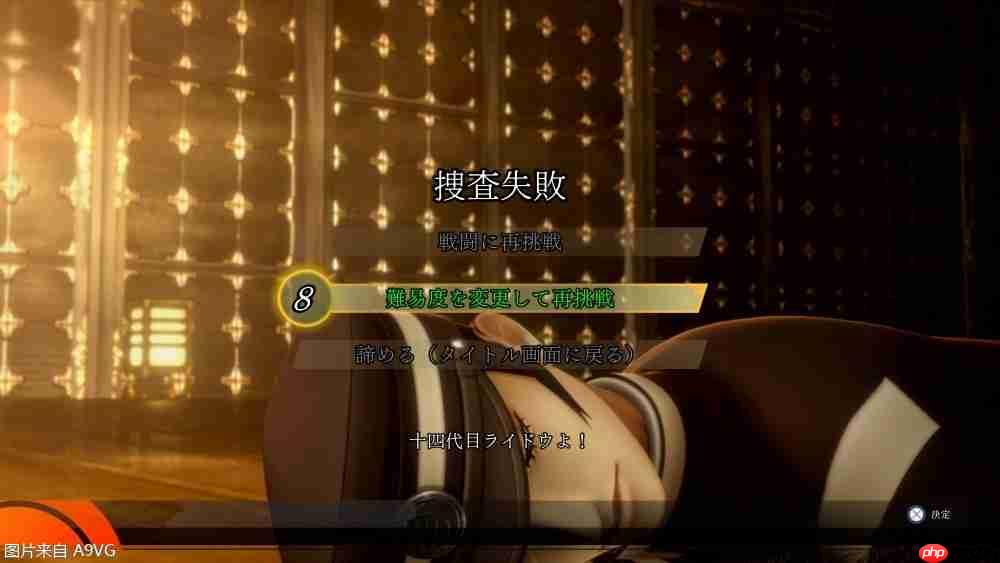 世嘉广告调侃《马车》为新作《索尼克赛车》造势