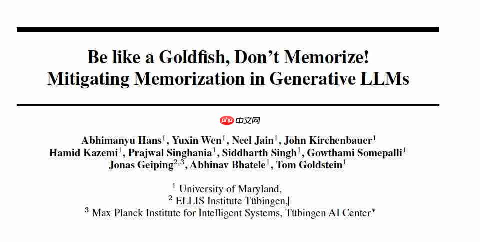 大模型“记性差一点”反而更聪明!金鱼损失随机剔除 token,让 AI 不再死记硬背(死记硬背.剔除.记性)