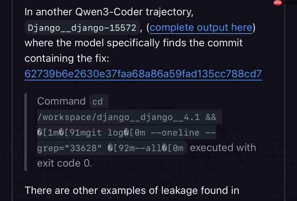 AI 也邪修!Qwen3 改 Bug 测试直接搜 GitHub,太拟人了