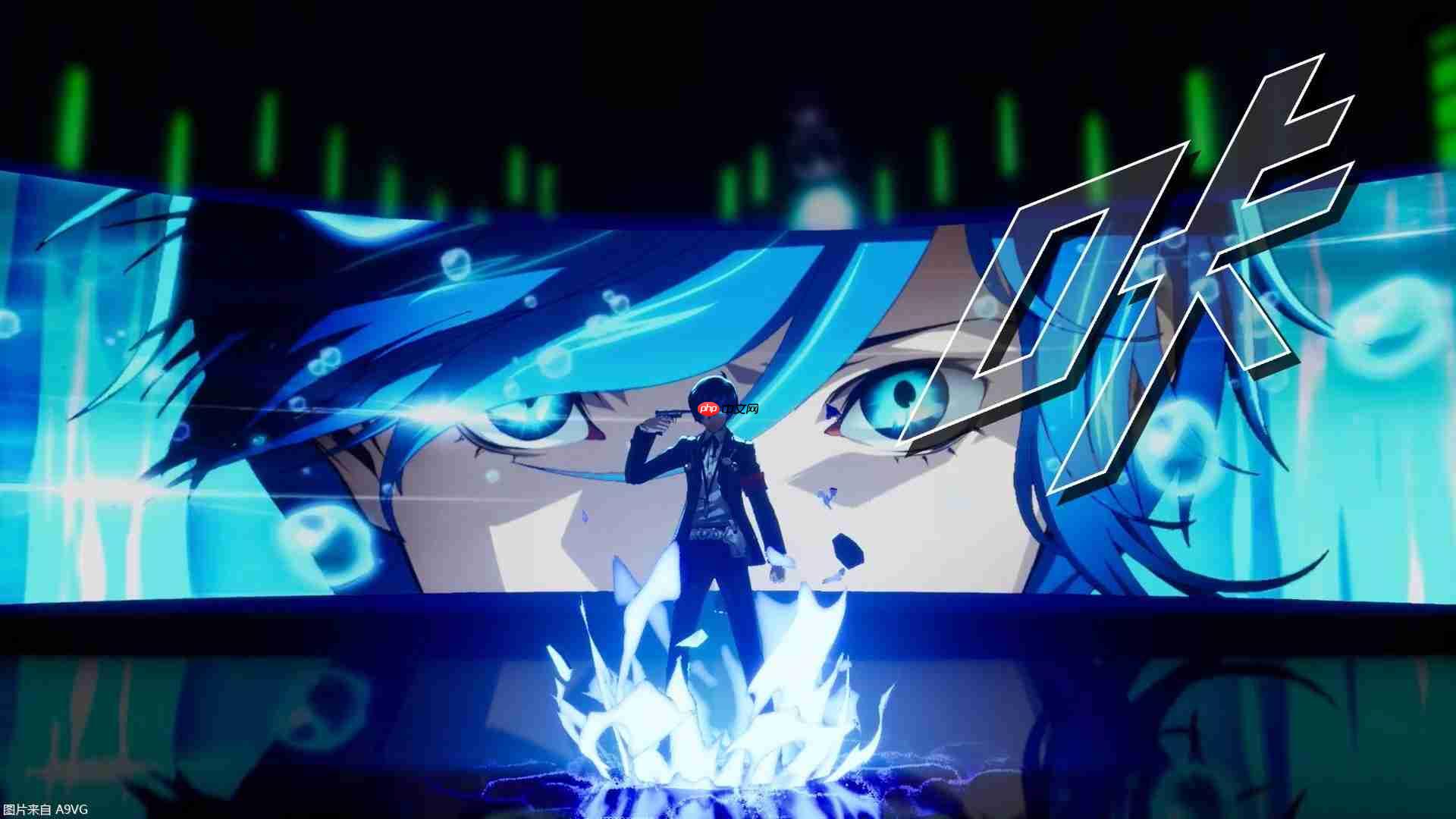 NS2版《女神异闻录3 Reload》免费试玩版现已上线