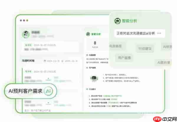  华为泛企业工作手机方案公布：适配 nova 和畅享系列 