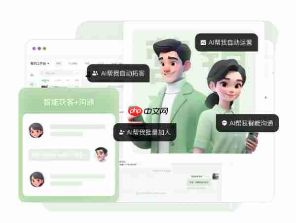  华为泛企业工作手机方案公布：适配 nova 和畅享系列 