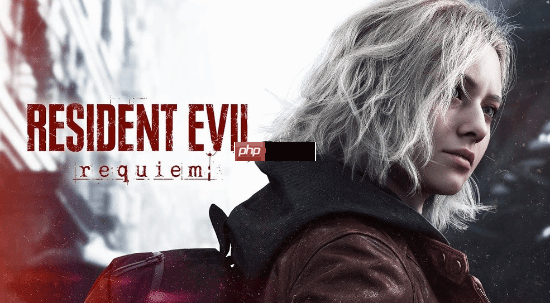 Switch2《生化危机9》内部渲染约600P 画面有明显降级