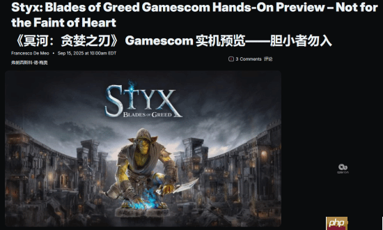 WccfTech试玩哥布林潜行系列新作《冥河:贪婪之刃》:会分身还会精神控制!(还会.潜行.分身)