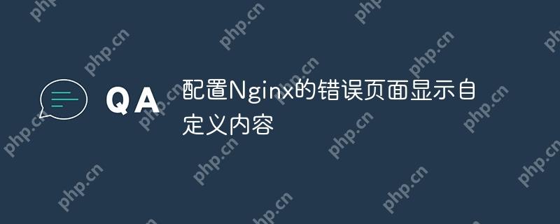 配置Nginx的Gzip压缩功能以提高性能(压缩.性能.配置.提高.功能...)