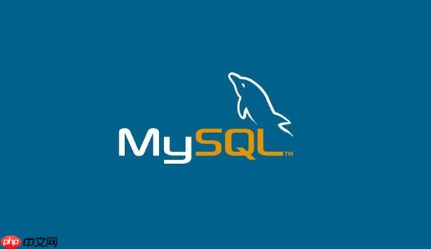 mysql如何查看当前运行状态(运行状态.查看.mysql...)