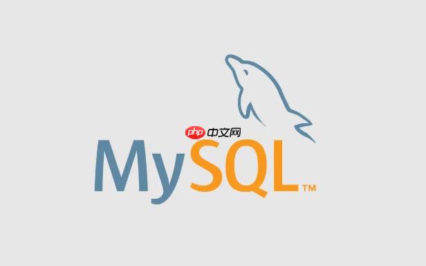 mysql如何管理临时用户(临时.用户.管理.mysql...)