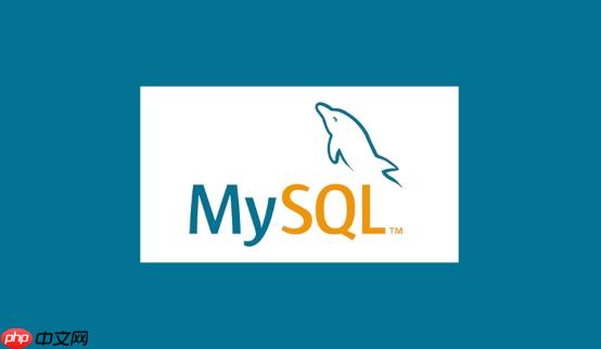 mysql如何配置备份账户(账户.备份.配置.mysql...)
