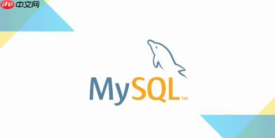 mysql安装后如何使用命令行工具(如何使用.命令行.安装.工具.mysql...)