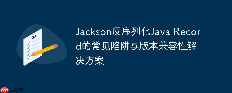 Spring Boot中Cookie HostOnly属性的理解与配置实践