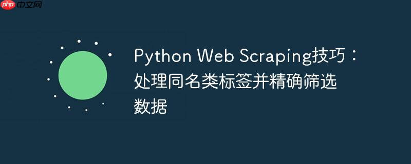 解决Python csv.writer 生成CSV文件中的空白行问题