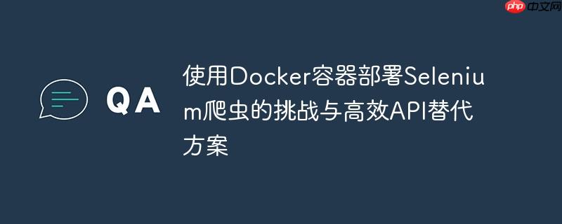 使用 LaTeX 和 Sage 结合 Python API 获取单词释义(释义.单词.获取.Sage.LaTeX...)