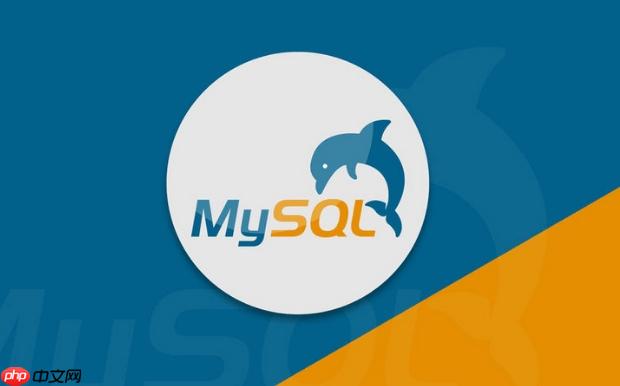 mysql如何创建新用户并授权(新用户.授权.创建.mysql...)