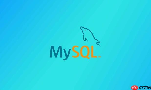 mysqlmysql如何使用优化器提示提高效率(如何使用.提高效率.优化.提示.mysqlmysql...)