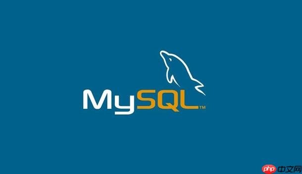mysql如何迁移数据库到新服务器(迁移.到新.数据库.服务器.mysql...)