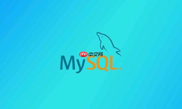 mysql如何分析binlog日志